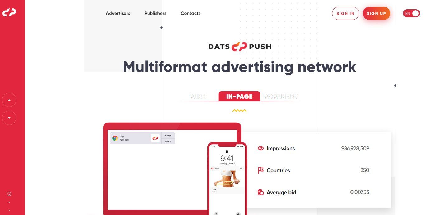 DatsPush