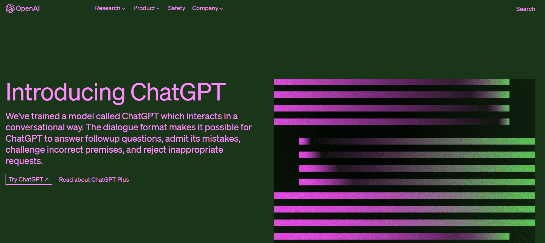 Главная страница ChatGPT