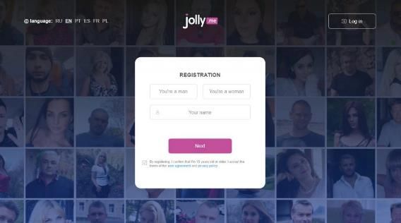 Страница регистрации на сайте знакомств jolly.me
