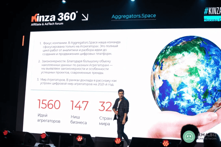 Кинза 360 что это. Смотреть фото Кинза 360 что это. Смотреть картинку Кинза 360 что это. Картинка про Кинза 360 что это. Фото Кинза 360 что это