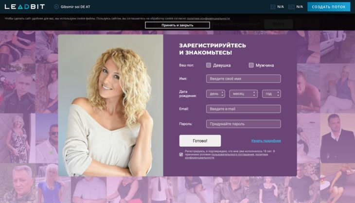 Что такое doi в арбитраже. Смотреть фото Что такое doi в арбитраже. Смотреть картинку Что такое doi в арбитраже. Картинка про Что такое doi в арбитраже. Фото Что такое doi в арбитраже