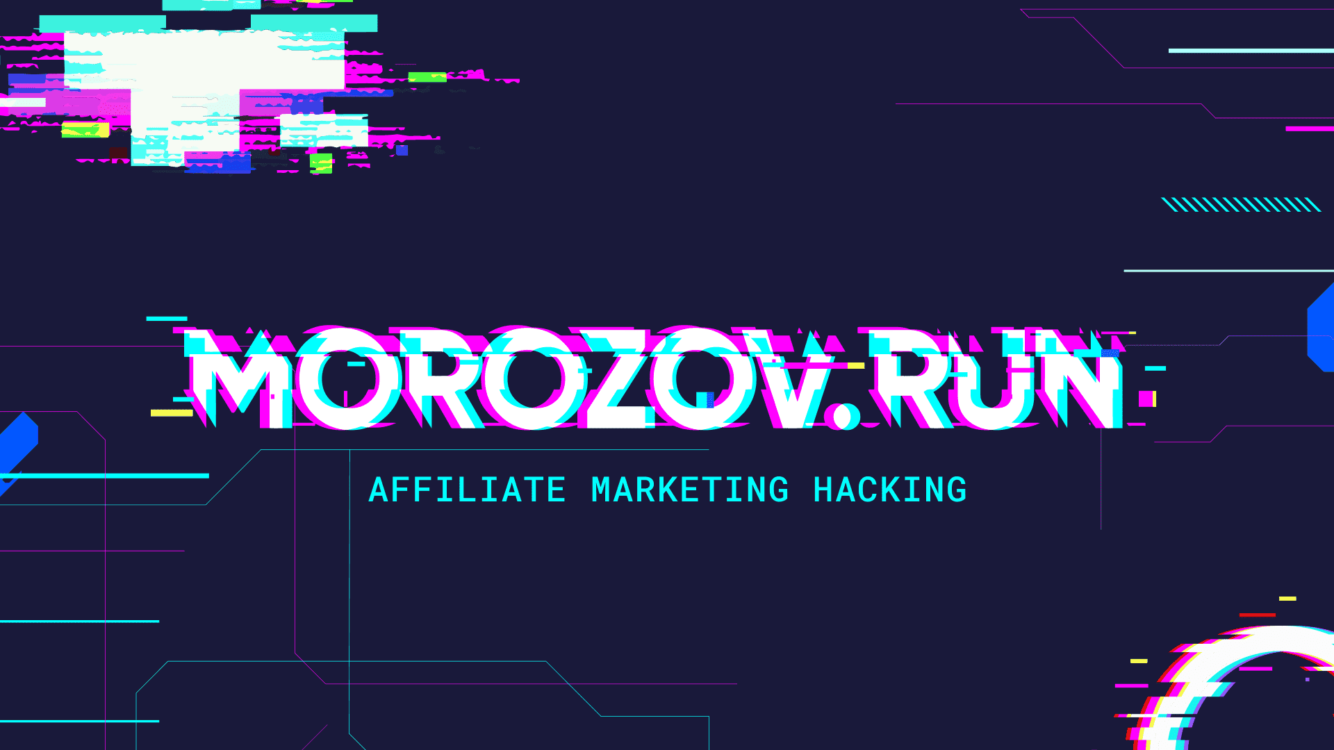 Обложка сайта morozov.run