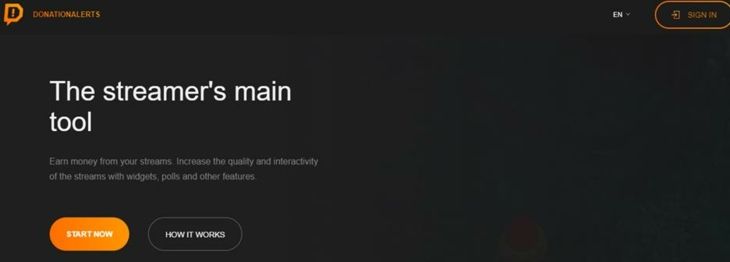 Сервис для автоматизации донатов ― DonationAlerts