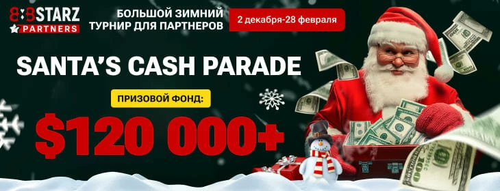 Курсы по арбитражу трафика: как выбрать лучший и заработать на рекламе0