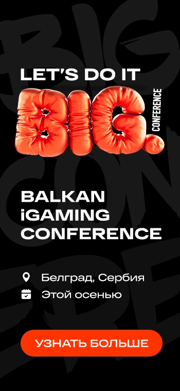 Венгрия — отличное гео для новичков — Gambling1