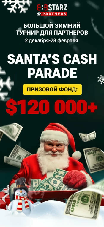 Курсы по арбитражу трафика: как выбрать лучший и заработать на рекламе1