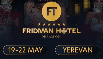 Fridman Party & Hotel