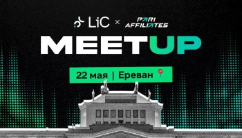 MEETUP Let it Cash и PARI Affiliates