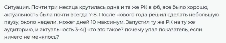 Антикейс арбитражника