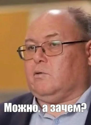 Если у вас такие же щеки — не просто можно, а нужно