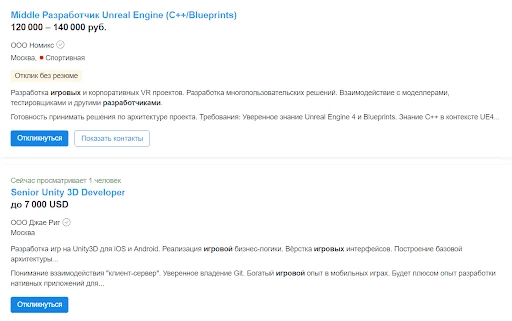 Размеры заработков за разработку игр