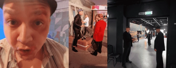 И быдлота всякая…