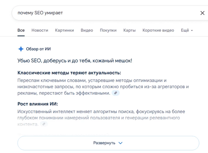 Такие дела :D