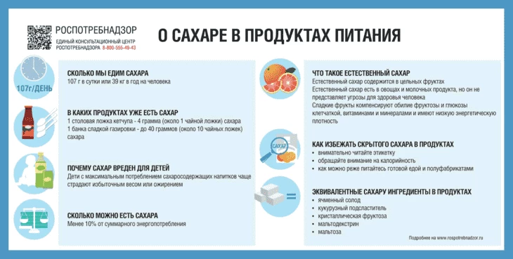 Скоро будем скрины с РКН кидать :D