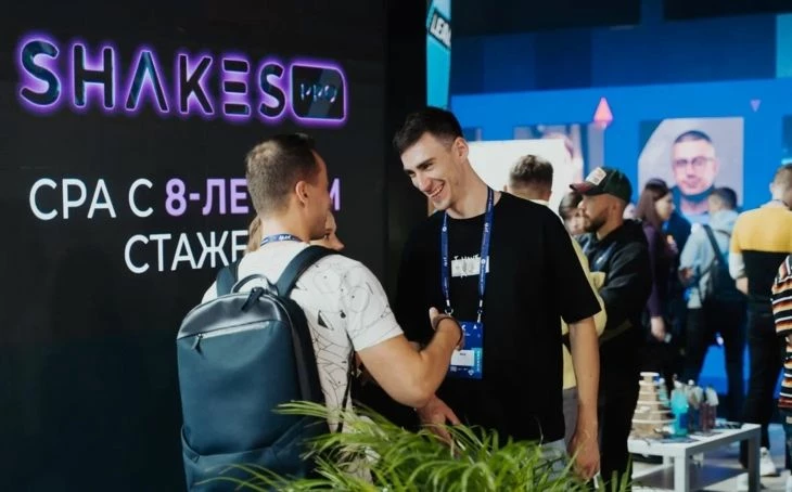 Ведущий менеджер Shakes.pro — Макс на конференции MAC’21