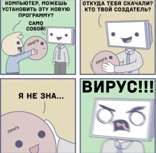 Зато майнеры мы «не можем найти» годами… 