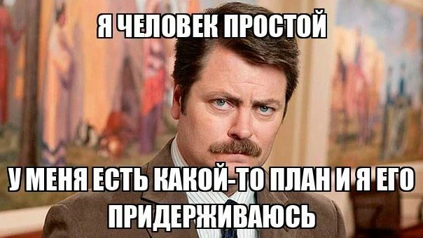 А тут подписи нет (да, она есть, но представьте, что ее нет)