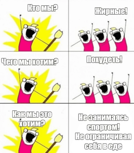 База