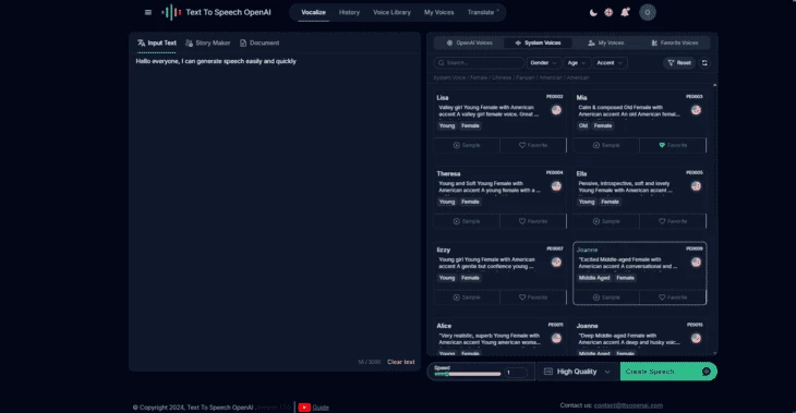 Главная страница платформы ttsopenai
