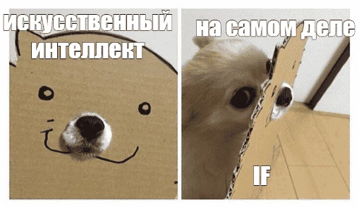 Хоба! Буквы вылезли за пикчу!