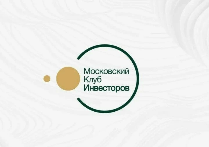 Московский клуб инвесторов - фонд инвестиций в стартапы в России