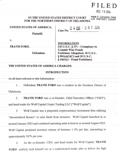 Официальные документы по делу Форда