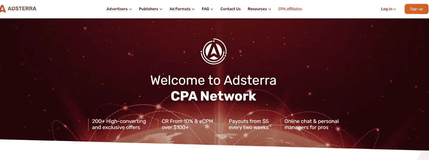 Главная страница CPA-сети Adsterra