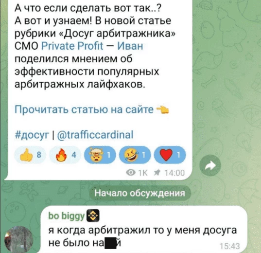 Теперь будет :)