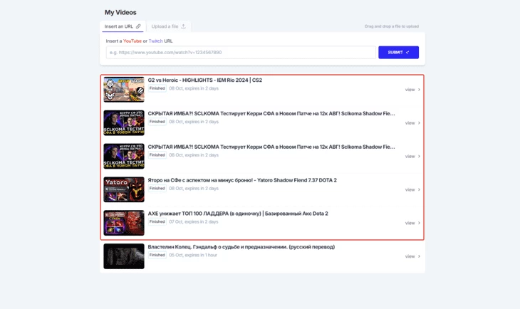 Количество попыток обработать игровые видео