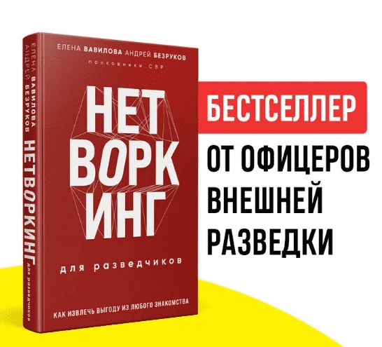 Те, кого не взяли, идут писать книги :D
