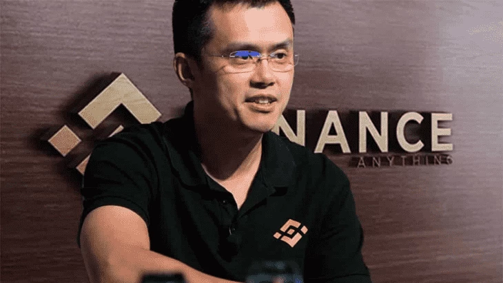 Бывший генеральный директор Binance