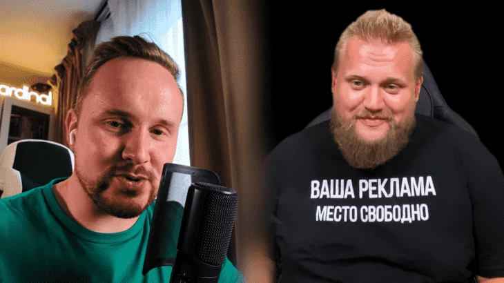 Кстати, о сплетнях… Место под вашу рекламу снова свободно :D