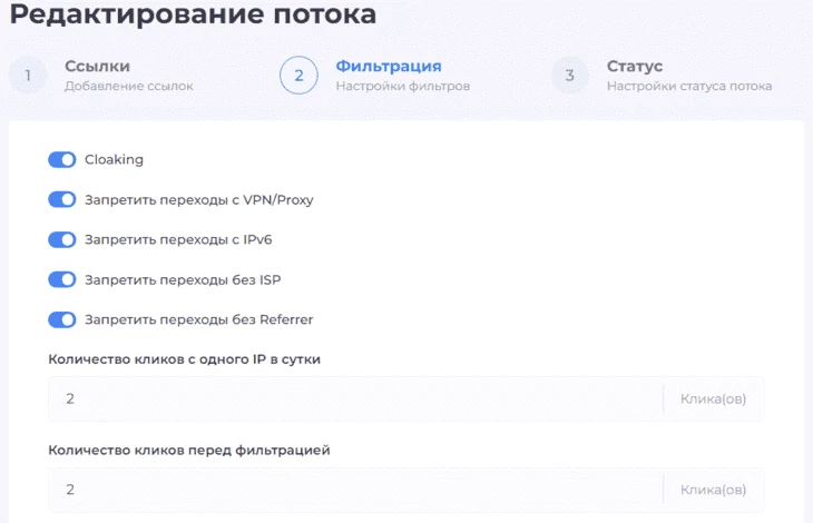Несмотря на полную автоматизацию — абсолютно все можно настроить вручную, при желании