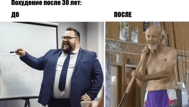 Такая life