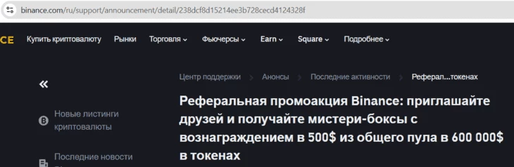 Геймеры и гемблеры — есть ли разница?8