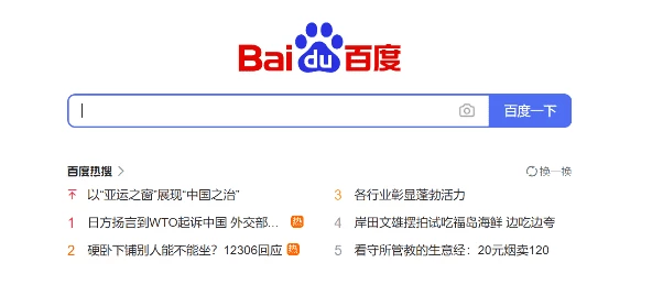 Baidu.com