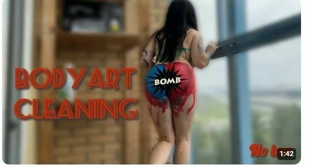 Видео с блюром