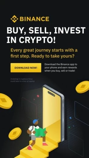 Белое крео под Бинанс