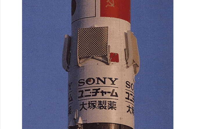 Смутное было время… И это еще японская реклама — она сама по себе весьма сдержанная и лаконичная…