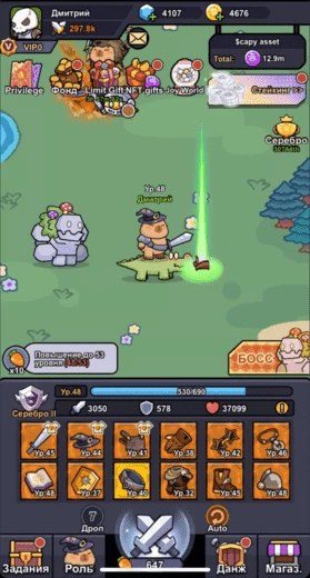 Геймплей Capybobo