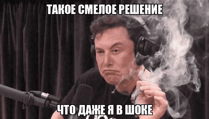 Каждый инвестор XRP после новостей о выпуске стейблкоина Ripple 