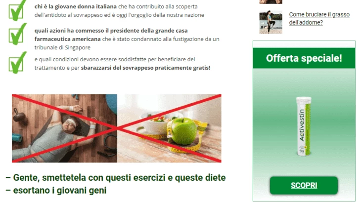 D (Desire) — польза продукта + закрытие сложностей клиента — арбитражный лендинг