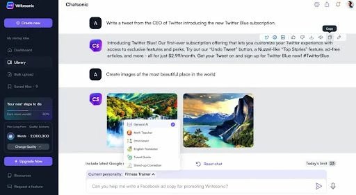 Chatsonic - пример аналога чат gpt