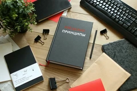 Книга Далио