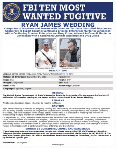 Ориентировка на Уэддинга о розыске