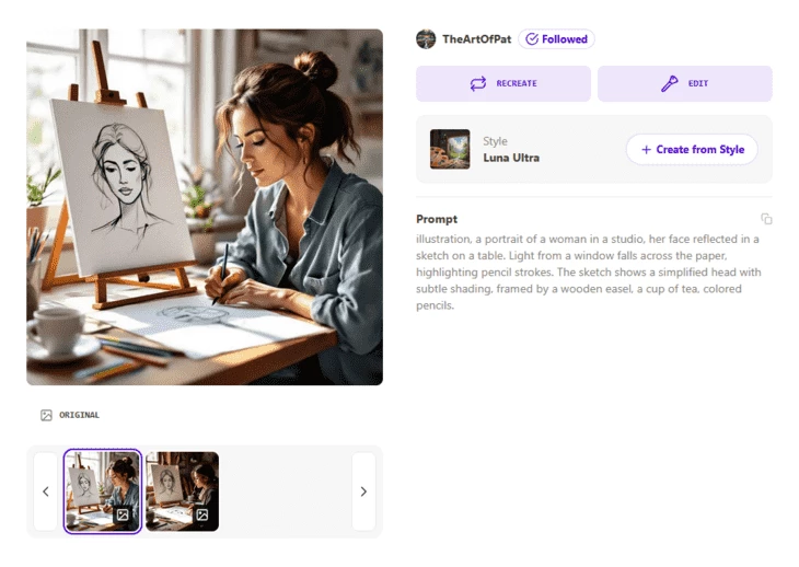 Изображение из общей ленты с возможностью кастомизации