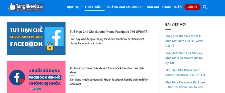 Советы по техничке