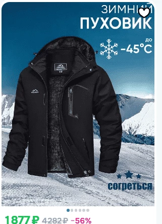 Ну вы поняли :D