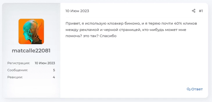 Такие кейсы не редкость
