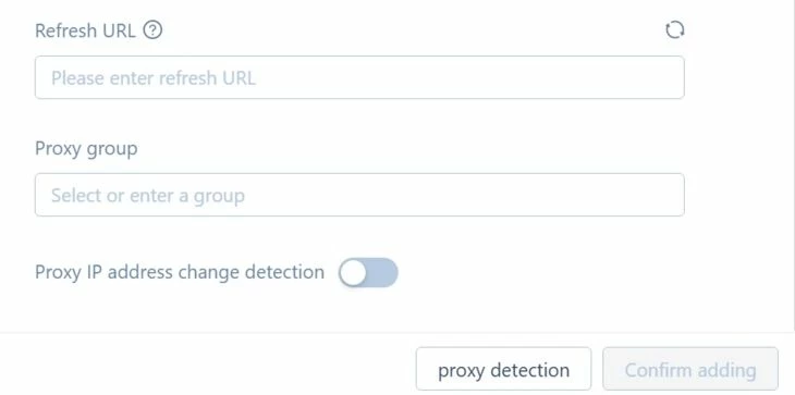 IP обычно меняется по ссылке